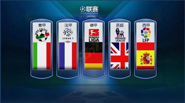 系中扮演着
