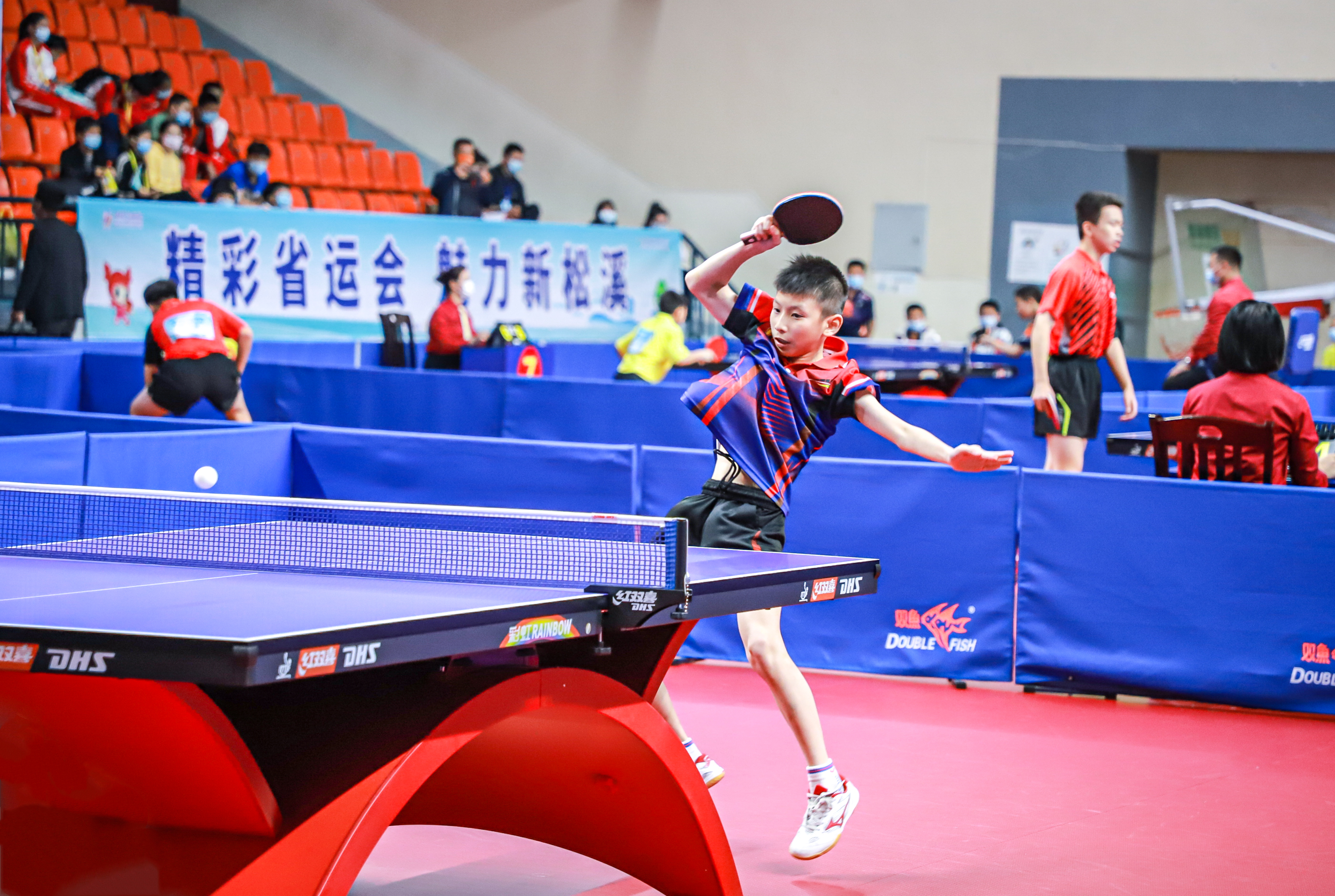 以长期的稳 以长期的稳