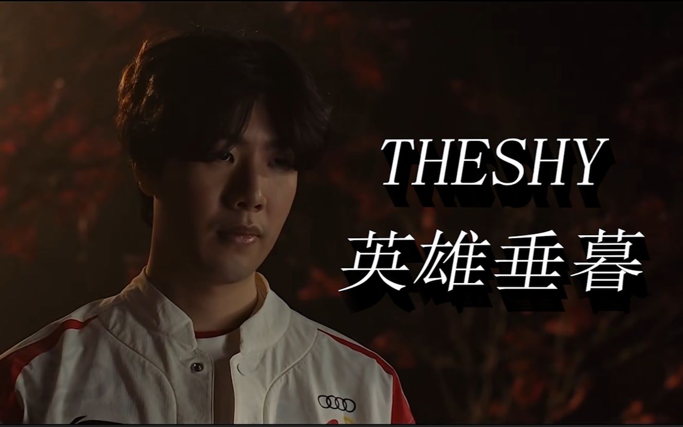 也提升了其 也提升了其