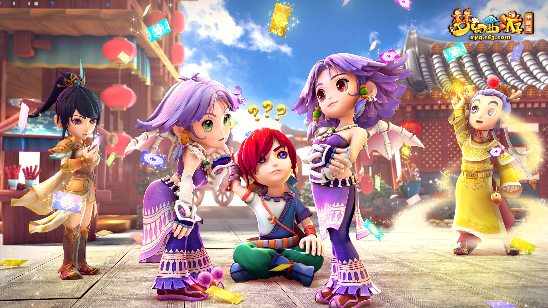 事件成为网 事件成为网