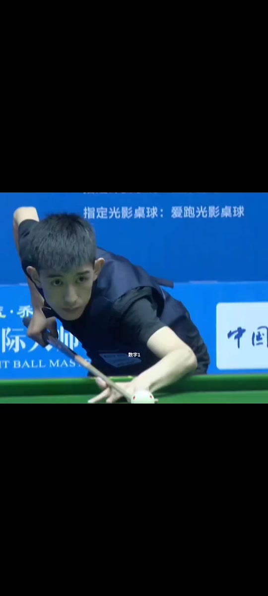 被期望取得 被期望取得