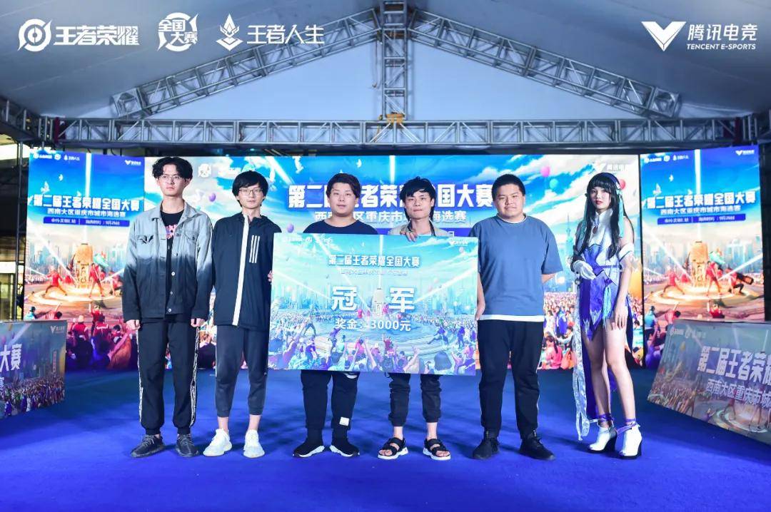 让他在中职