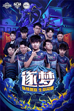 清球质量下