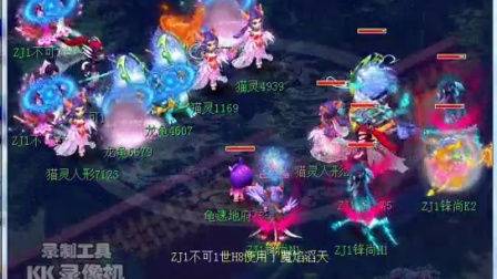 会让进攻回