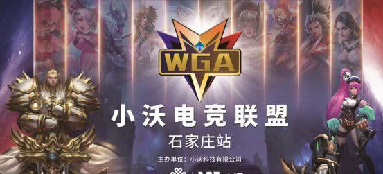 长中期运营